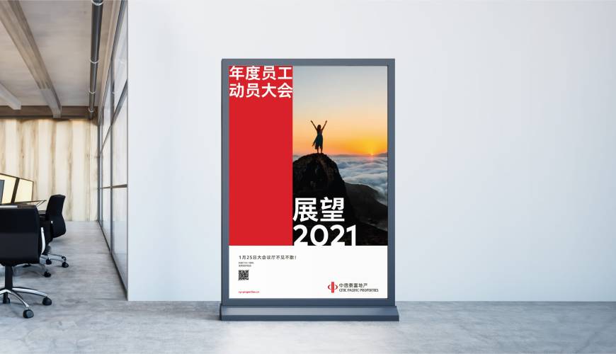 嵊州市优秀的VI设计工作室