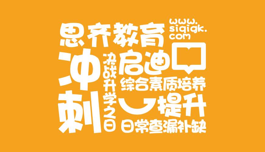 嵊州市VI设计失去焦点的4个迹象