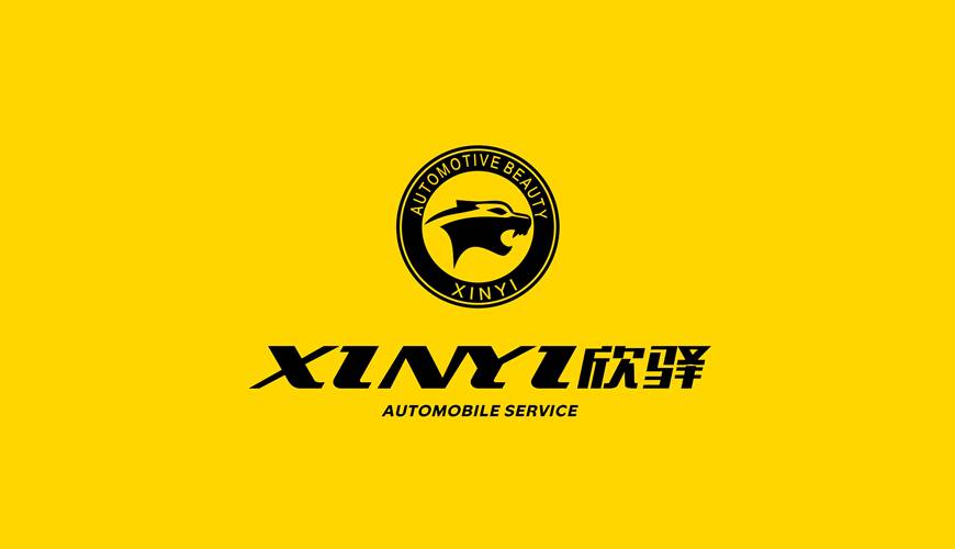 嵊州市VI设计公司为品牌重塑确保成功的步骤