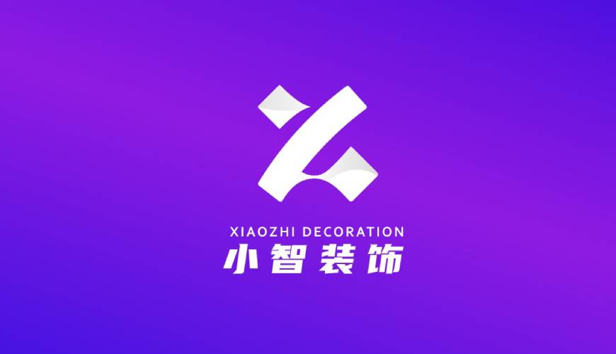 嵊州市VI设计公司如何衡量您的品牌健康度