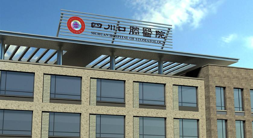 嵊州市企业VI设计：解锁企业品牌增长的核心密码