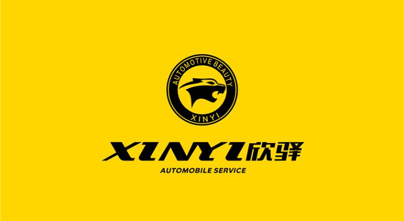嵊州市企业VI设计：贴合产业特色，打造差异化品牌形象