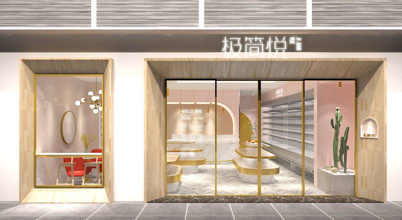 嵊州市VI设计的创新路径：引领城市与企业品牌新发展