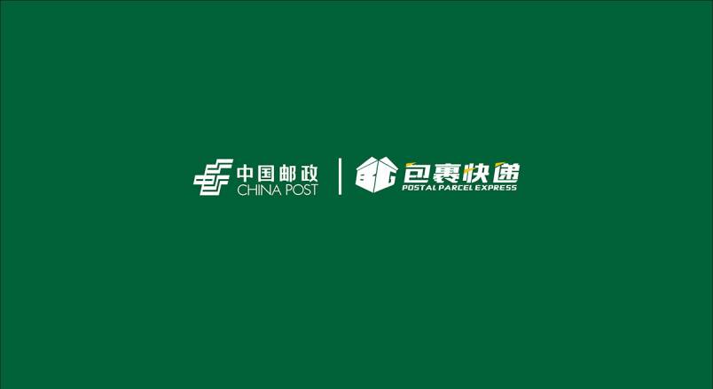 整套VI设计：赋能嵊州市企业品牌全场景落地与长效发展